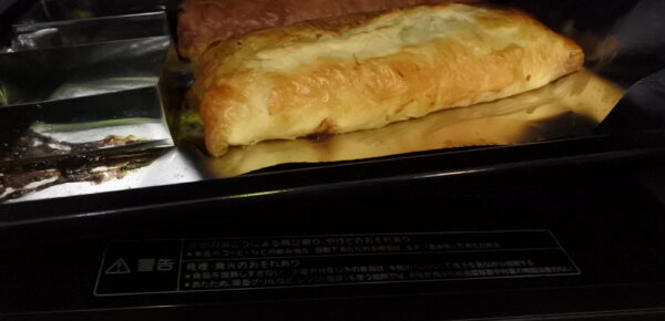 パイ