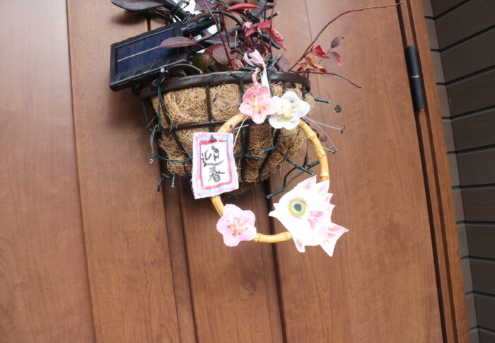 スタンプバスケット