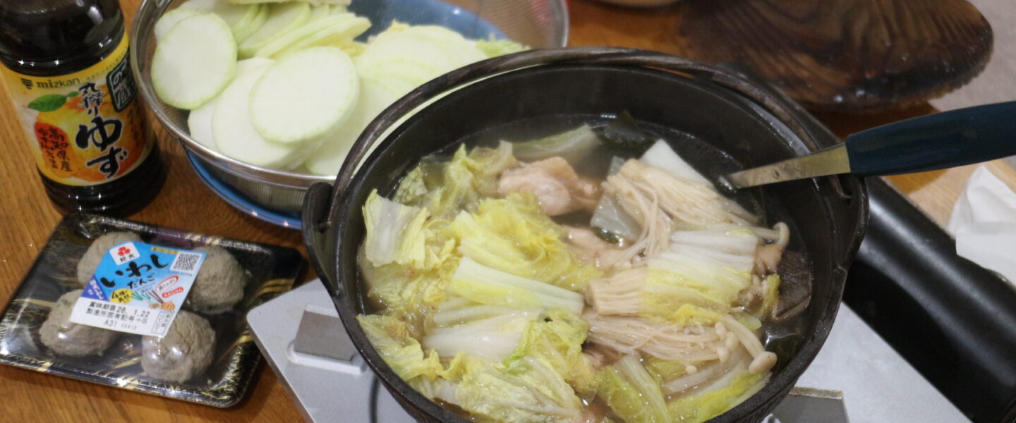 ラガンディ　アン&アンディ　キルトバック